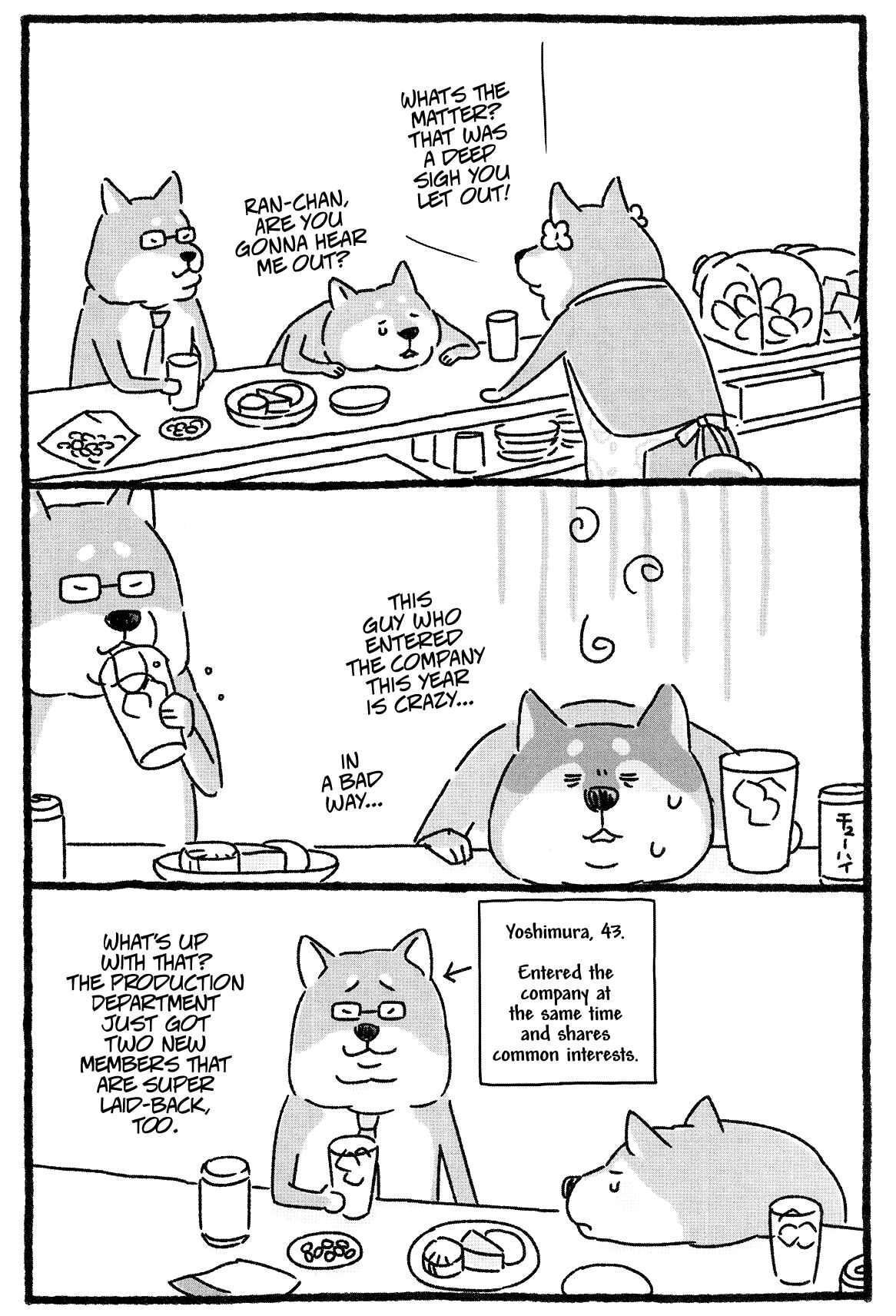 Page 2 Chapter 4 Shiba Occhan