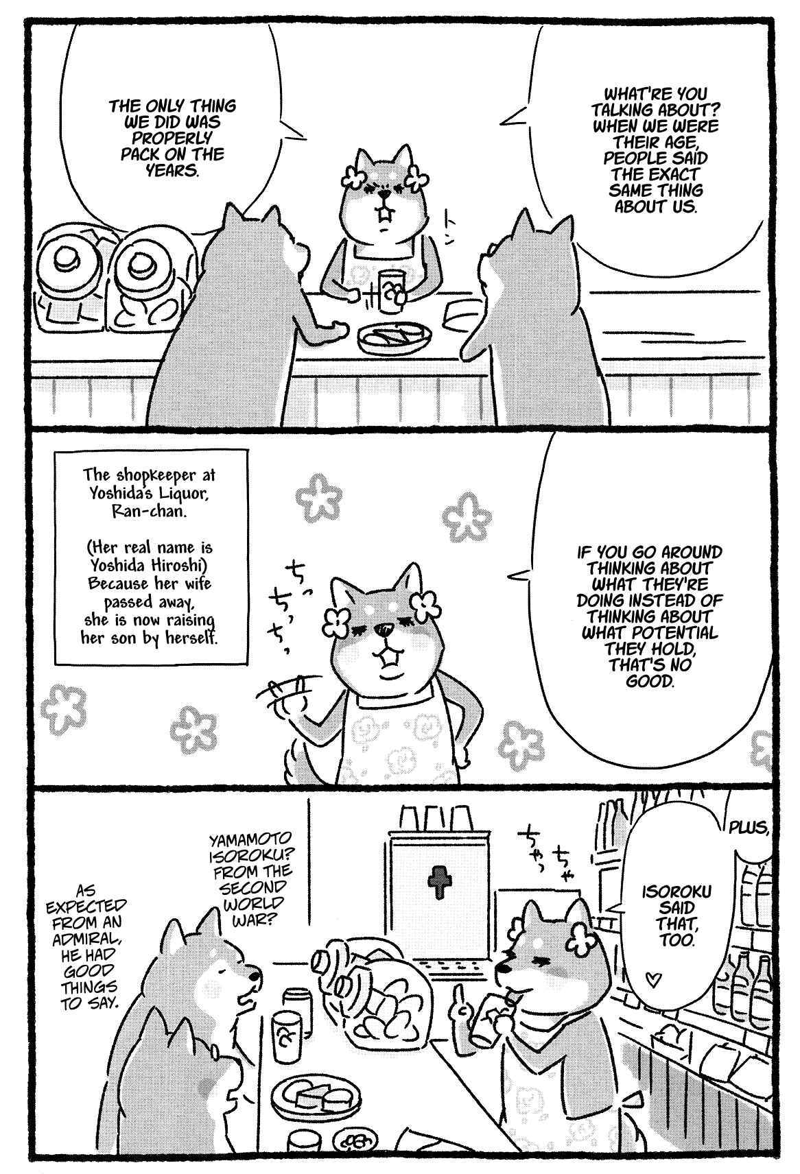 Page 4 Chapter 4 Shiba Occhan