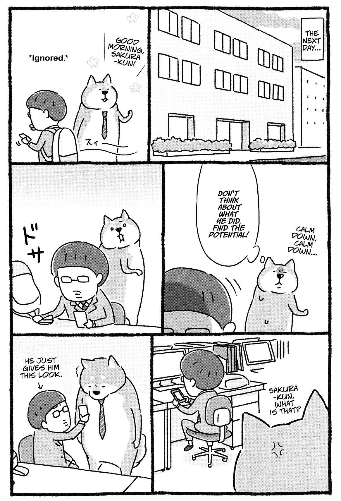 Page 6 Chapter 4 Shiba Occhan