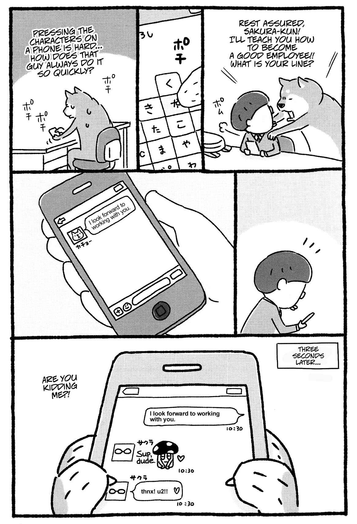 Page 8 Chapter 4 Shiba Occhan