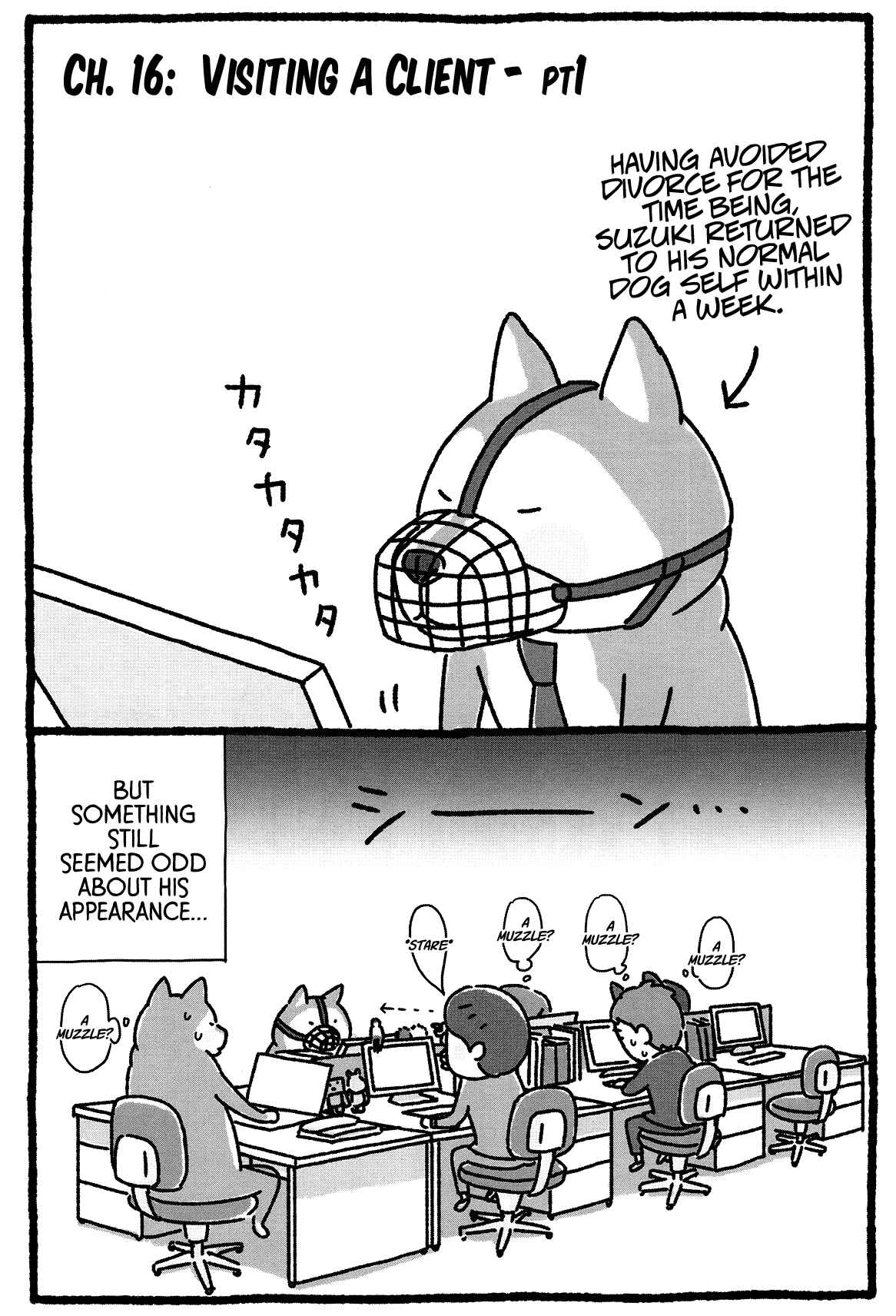 Page 1 Chapter 16 Shiba Occhan