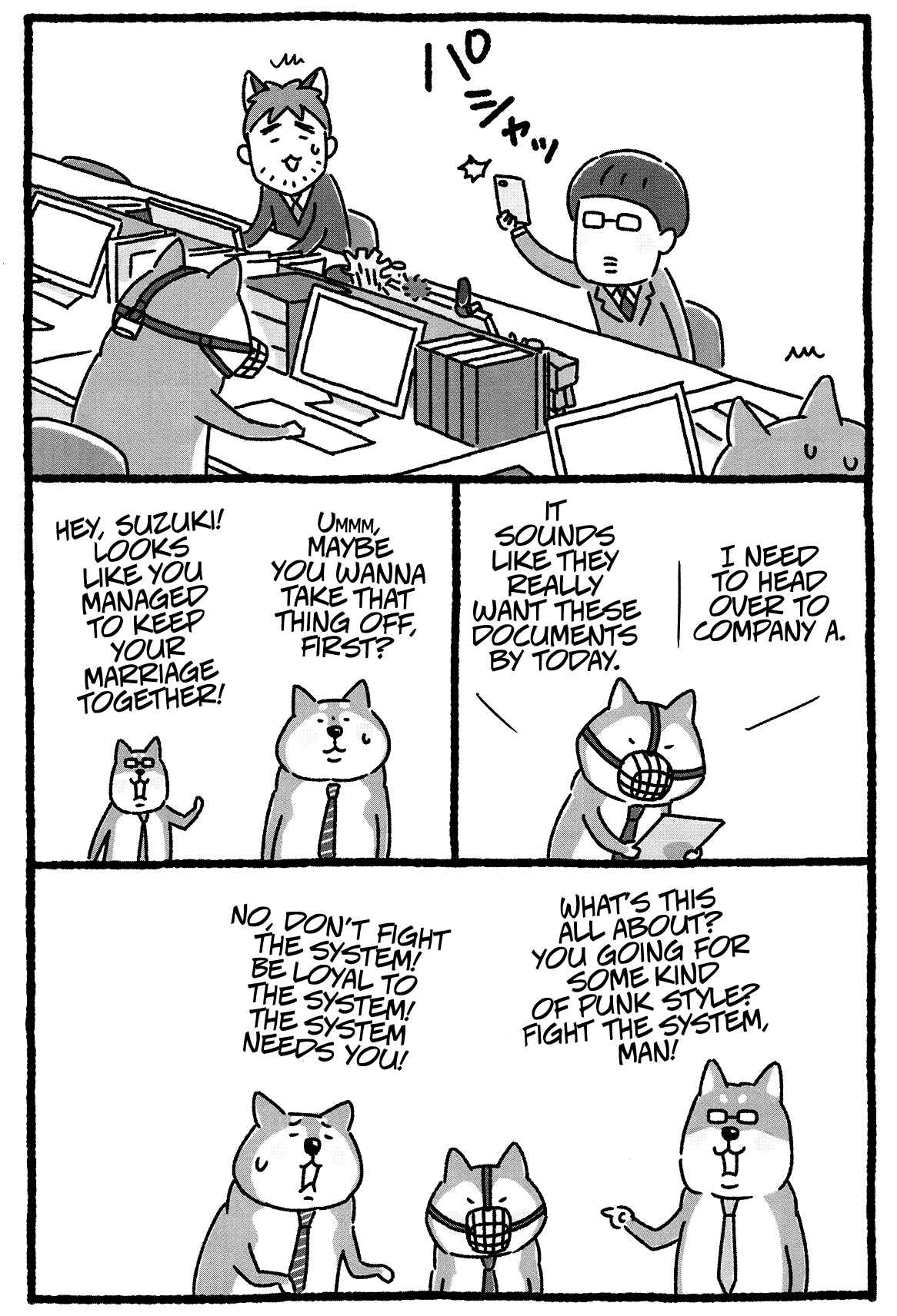 Page 2 Chapter 16 Shiba Occhan