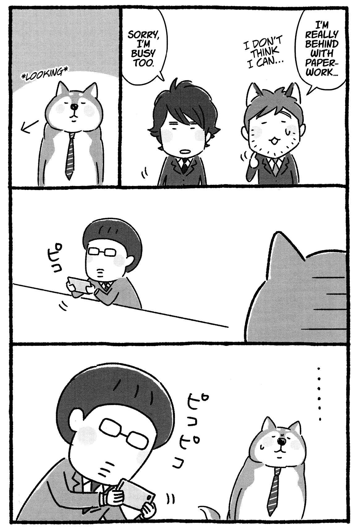 Page 4 Chapter 16 Shiba Occhan