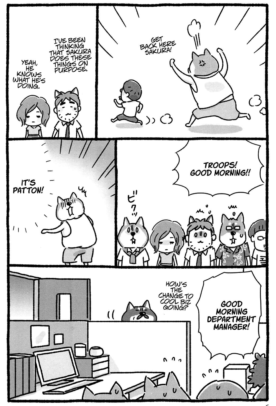 Page 7 Chapter 11 Shiba Occhan