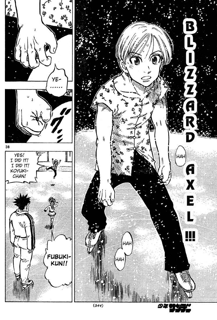 Page 37 Chapter Unknown_4624 Blizzard Axel