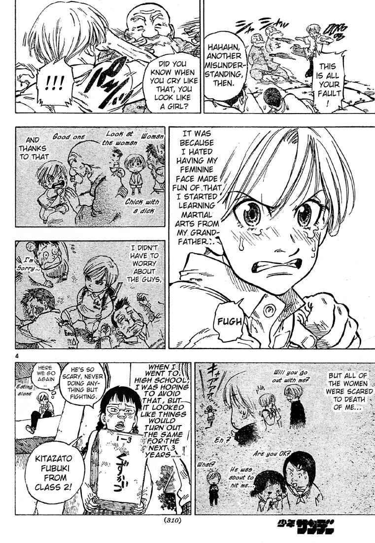 Page 4 Chapter Unknown_4624 Blizzard Axel