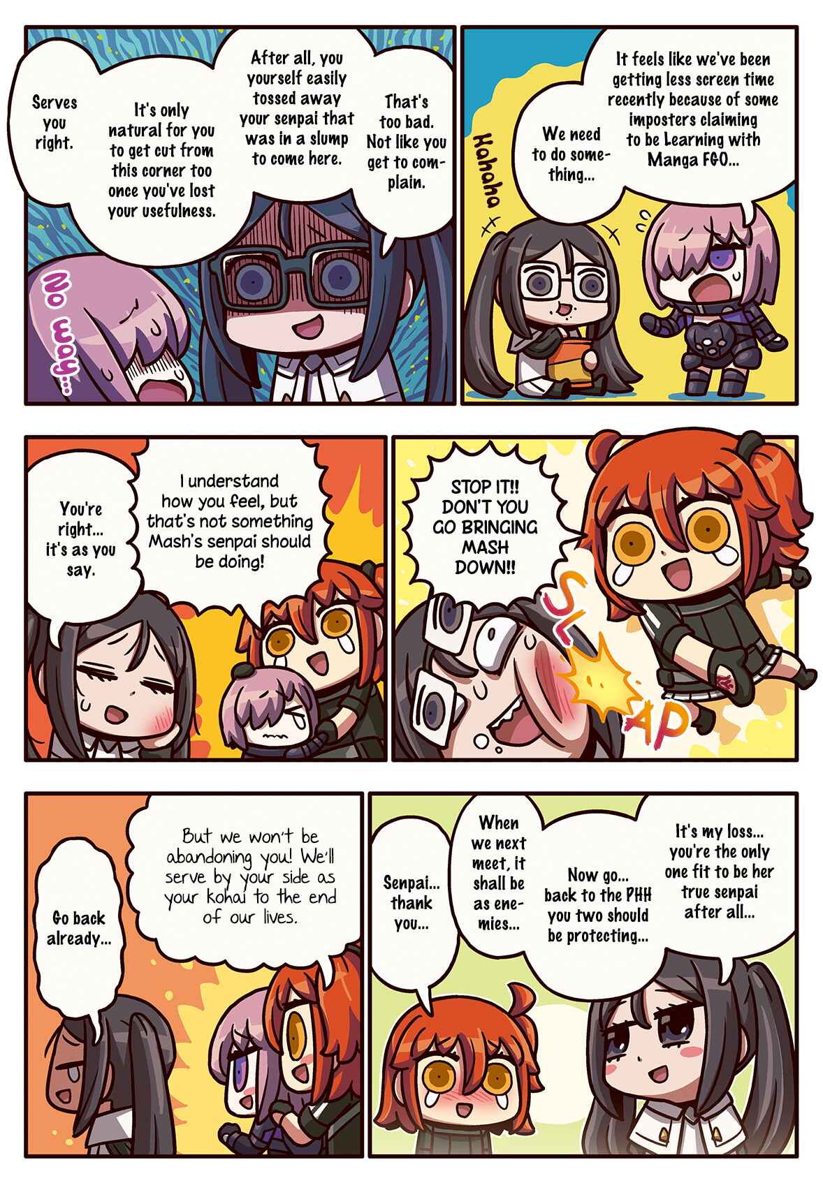 Page 1 Chapter 227 Masu Masu Manga de Wakaru! Fate/Grand Order
