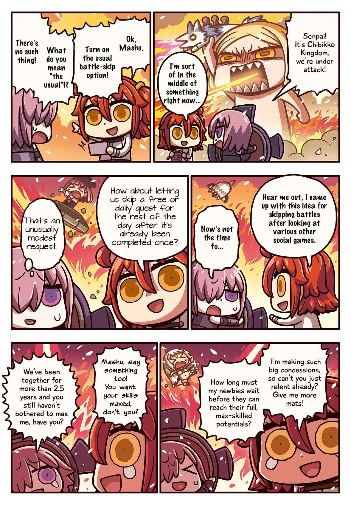 Page 1 Chapter 44 Masu Masu Manga de Wakaru! Fate/Grand Order