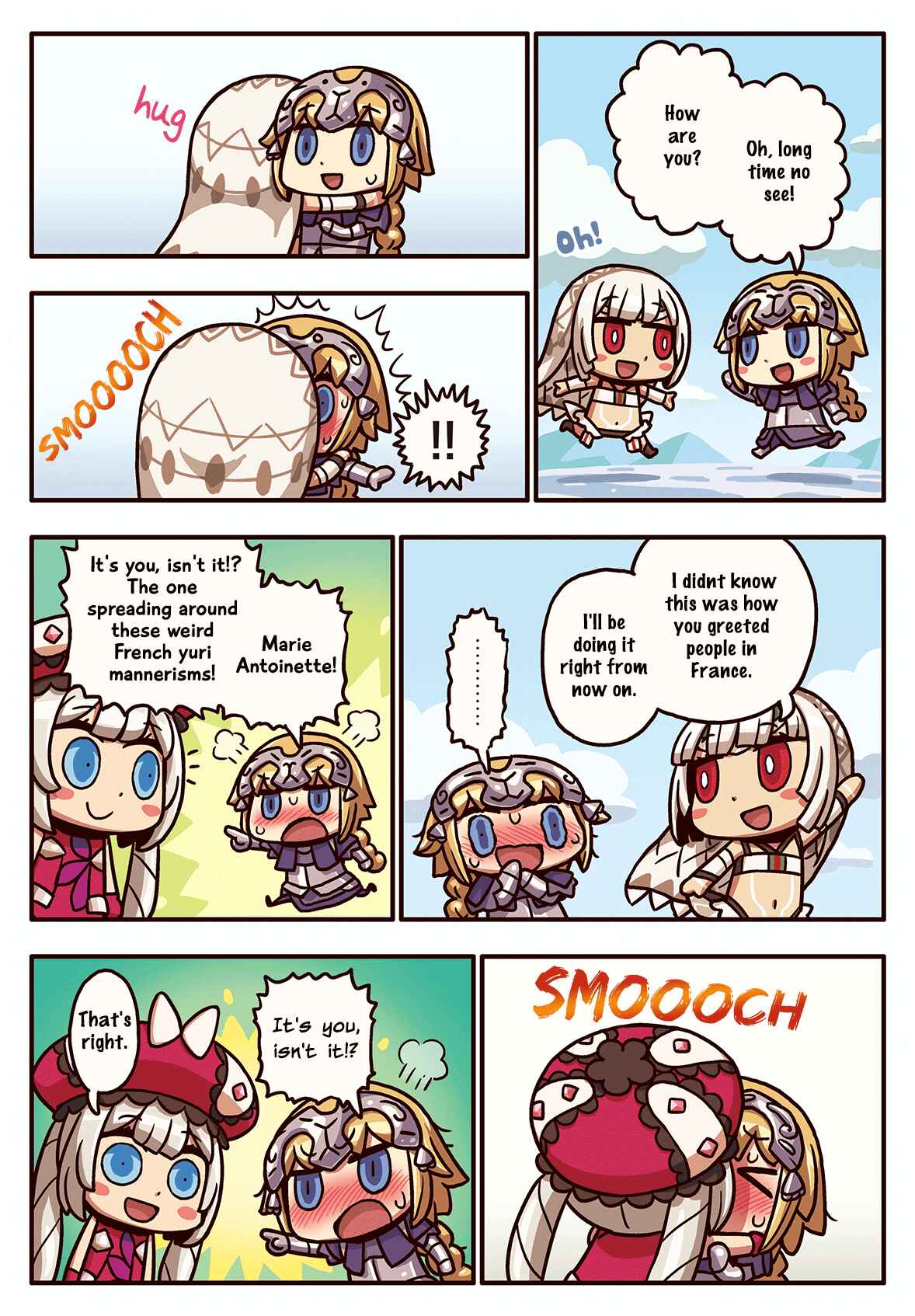 Page 1 Chapter 60 Masu Masu Manga de Wakaru! Fate/Grand Order