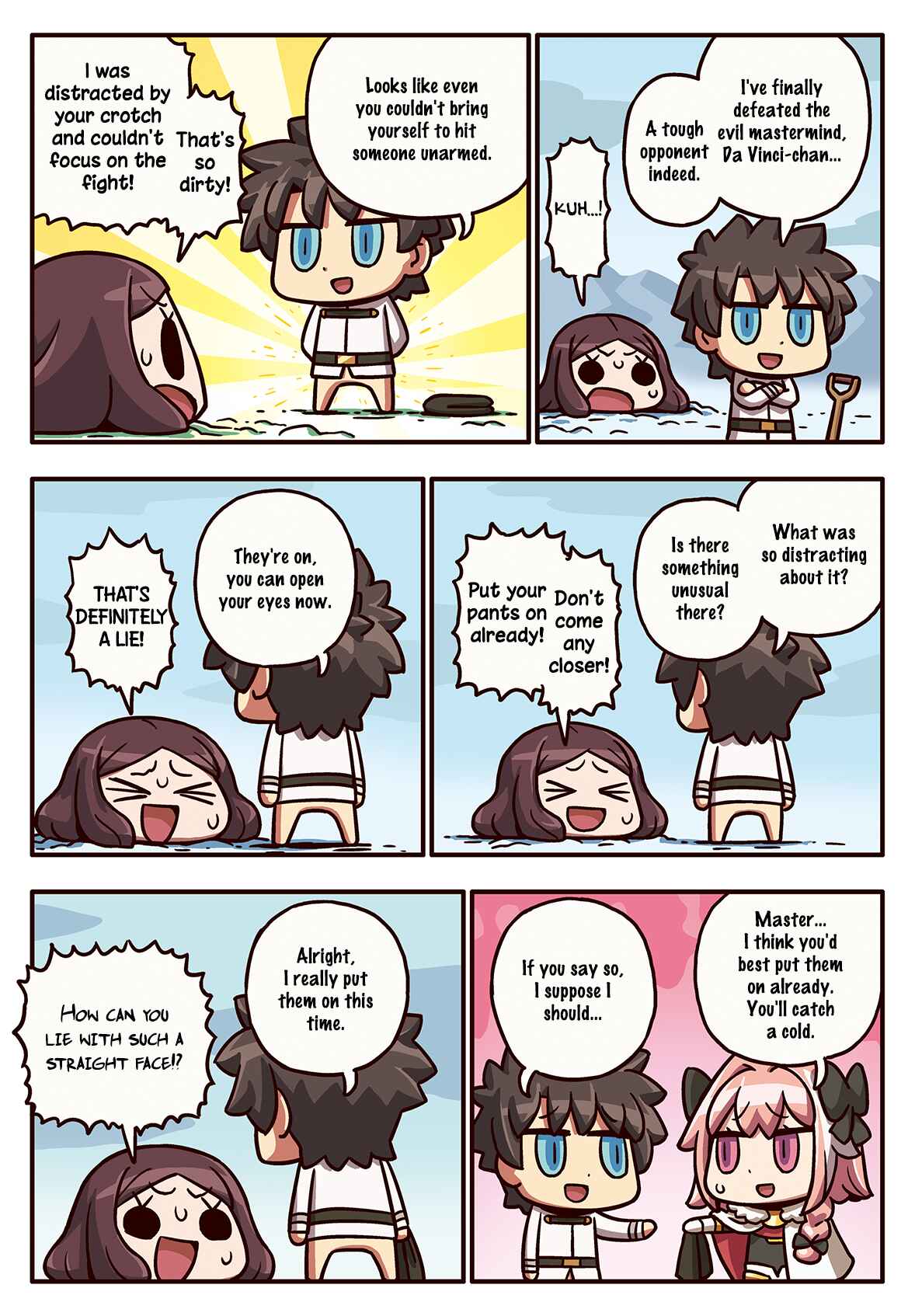 Page 1 Chapter 107 Masu Masu Manga de Wakaru! Fate/Grand Order
