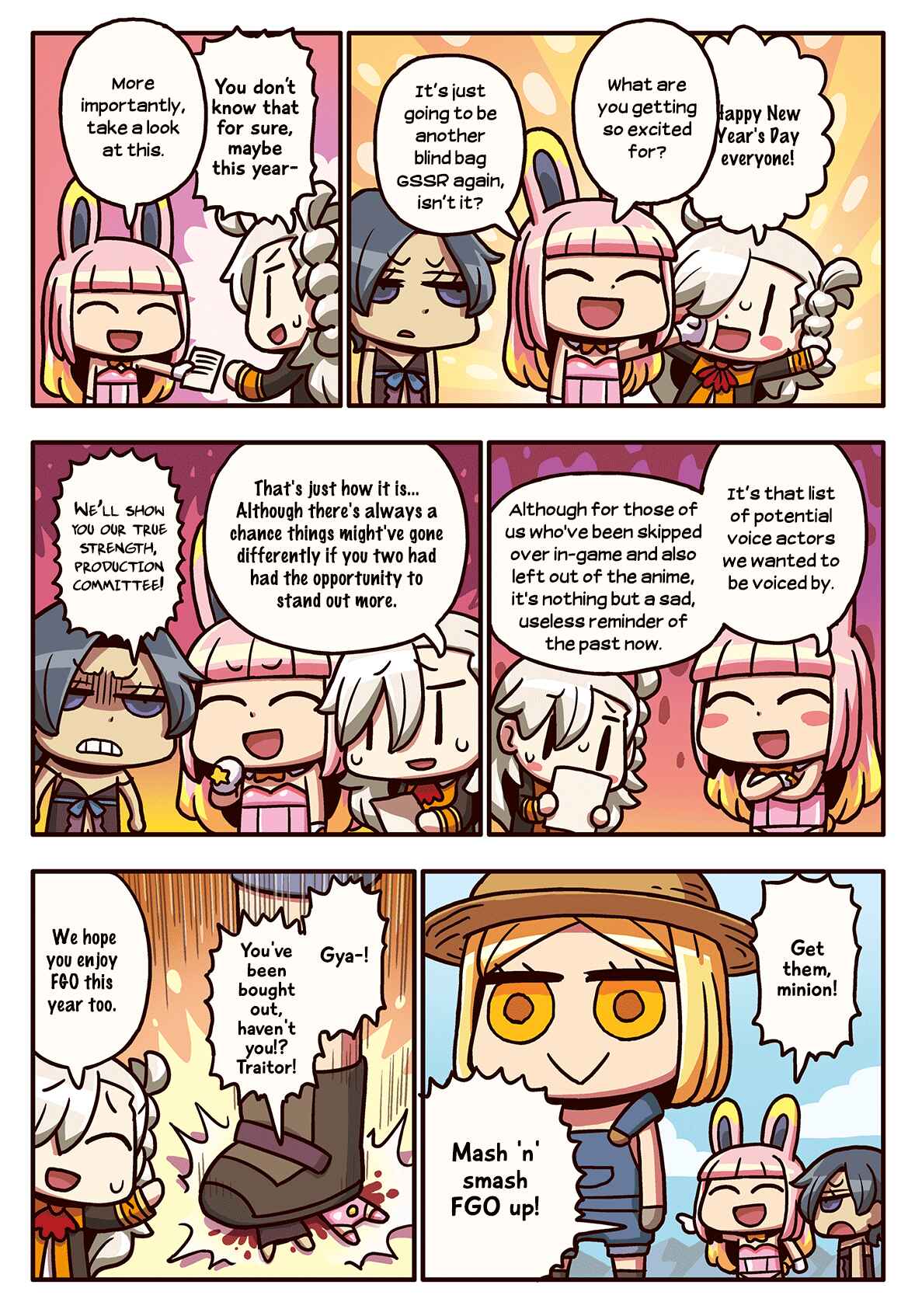 Page 1 Chapter 75 Masu Masu Manga de Wakaru! Fate/Grand Order