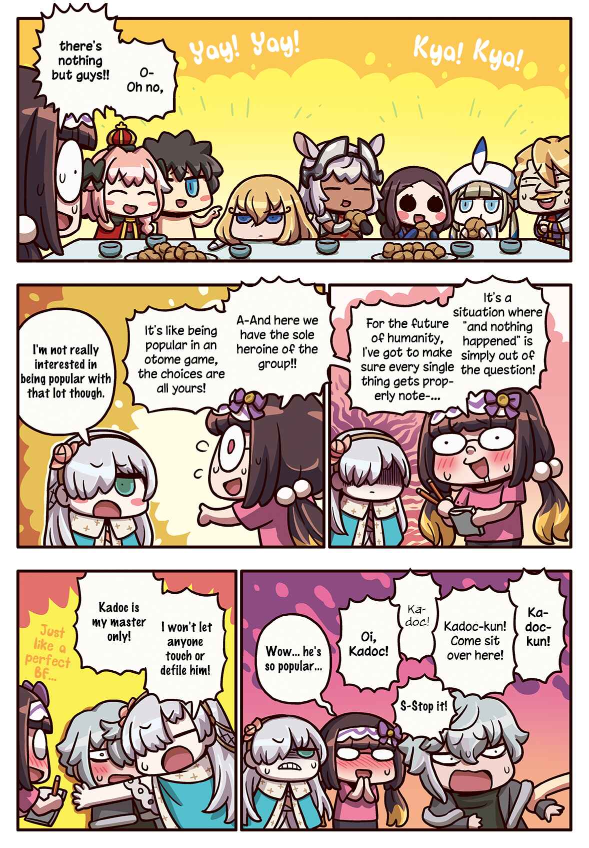 Page 1 Chapter 209 Masu Masu Manga de Wakaru! Fate/Grand Order