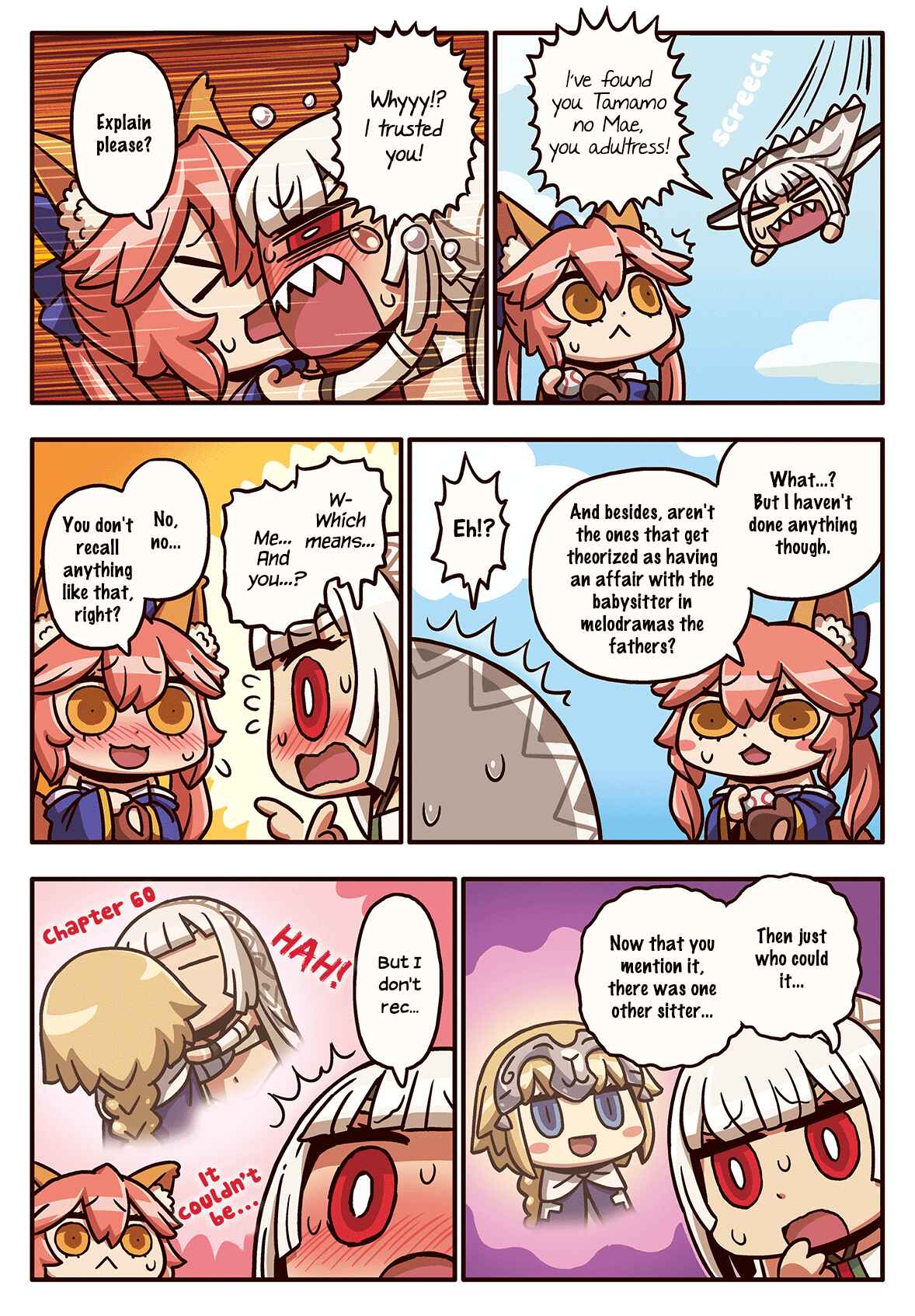 Page 1 Chapter 82 Masu Masu Manga de Wakaru! Fate/Grand Order
