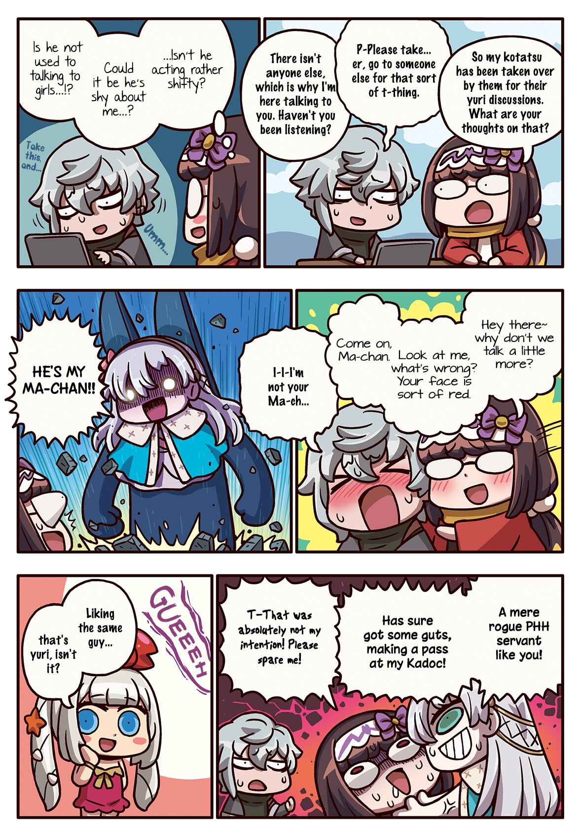 Page 1 Chapter 233 Masu Masu Manga de Wakaru! Fate/Grand Order