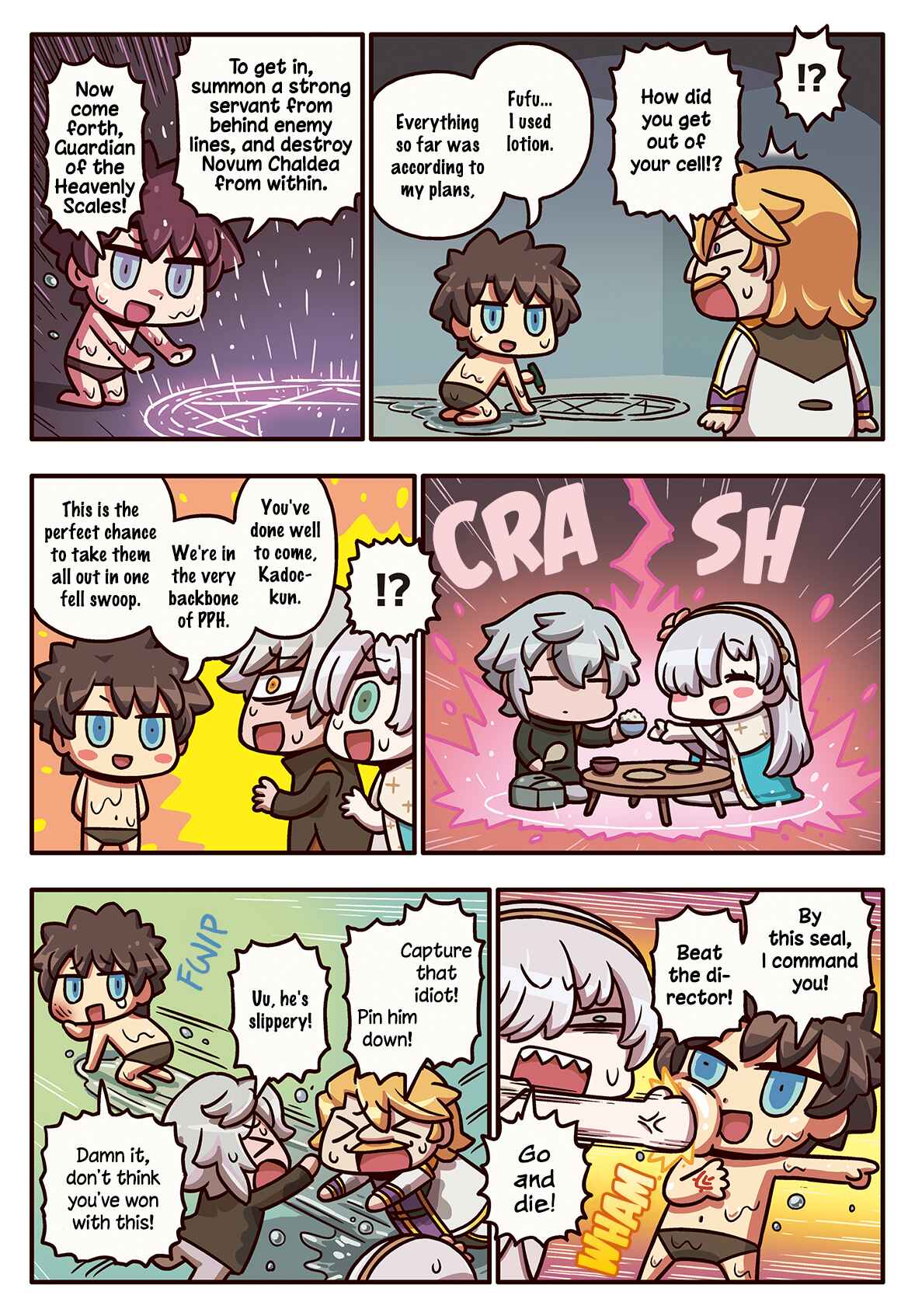 Page 1 Chapter 159 Masu Masu Manga de Wakaru! Fate/Grand Order