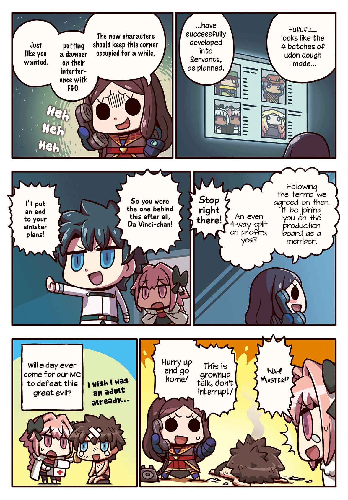 Page 1 Chapter 90 Masu Masu Manga de Wakaru! Fate/Grand Order