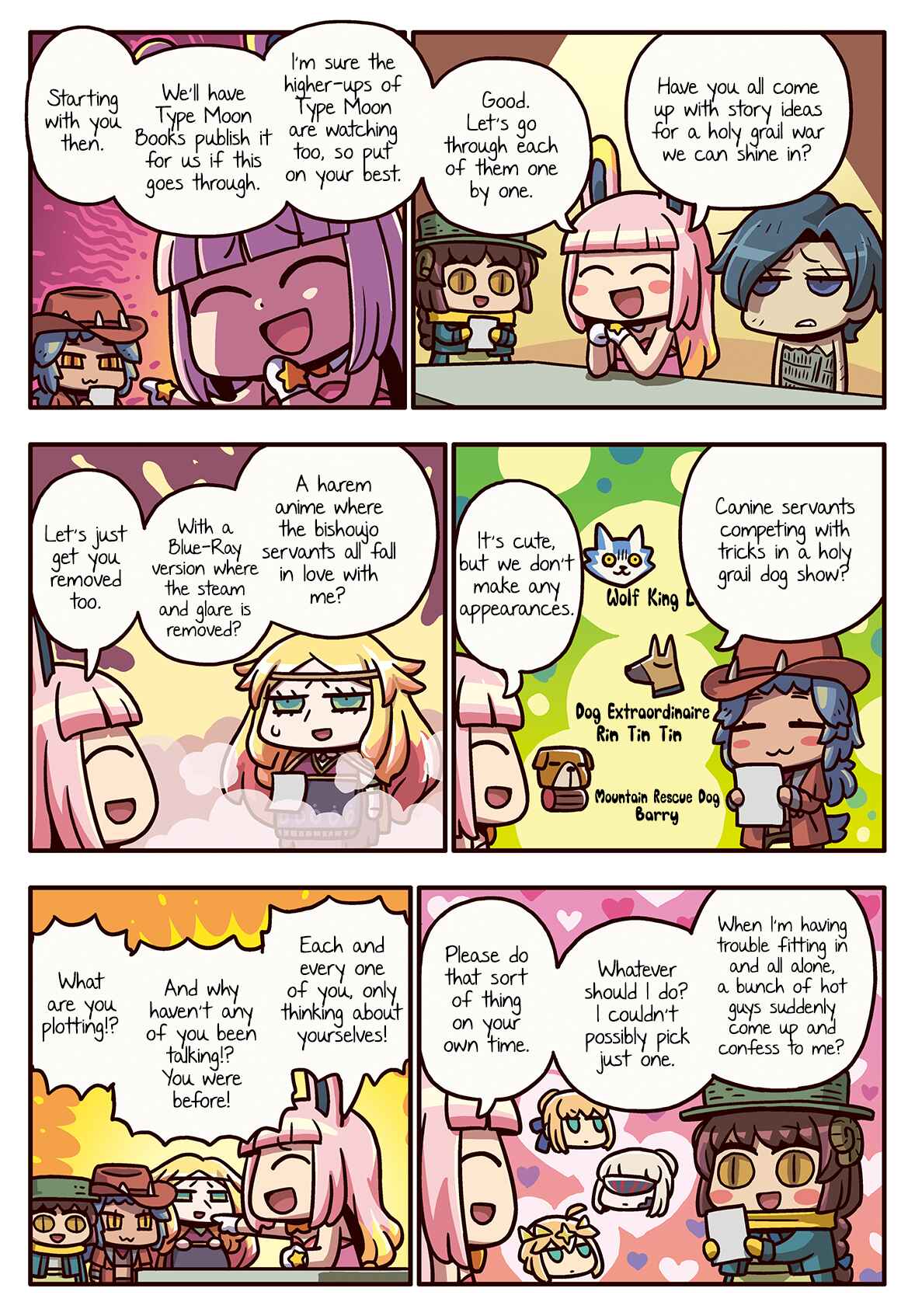 Page 1 Chapter 198 Masu Masu Manga de Wakaru! Fate/Grand Order