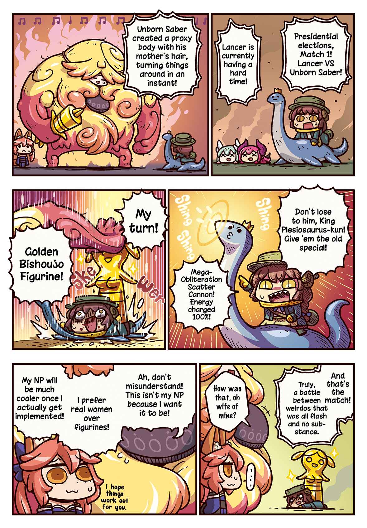 Page 1 Chapter 169 Masu Masu Manga de Wakaru! Fate/Grand Order