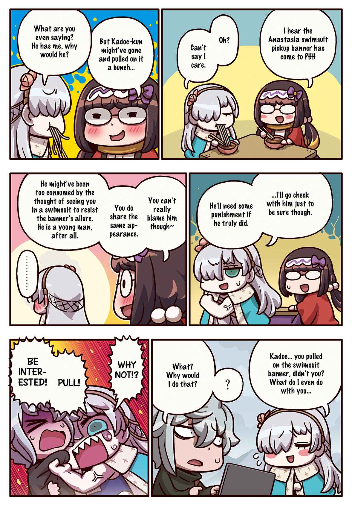 Page 1 Chapter 214 Masu Masu Manga de Wakaru! Fate/Grand Order