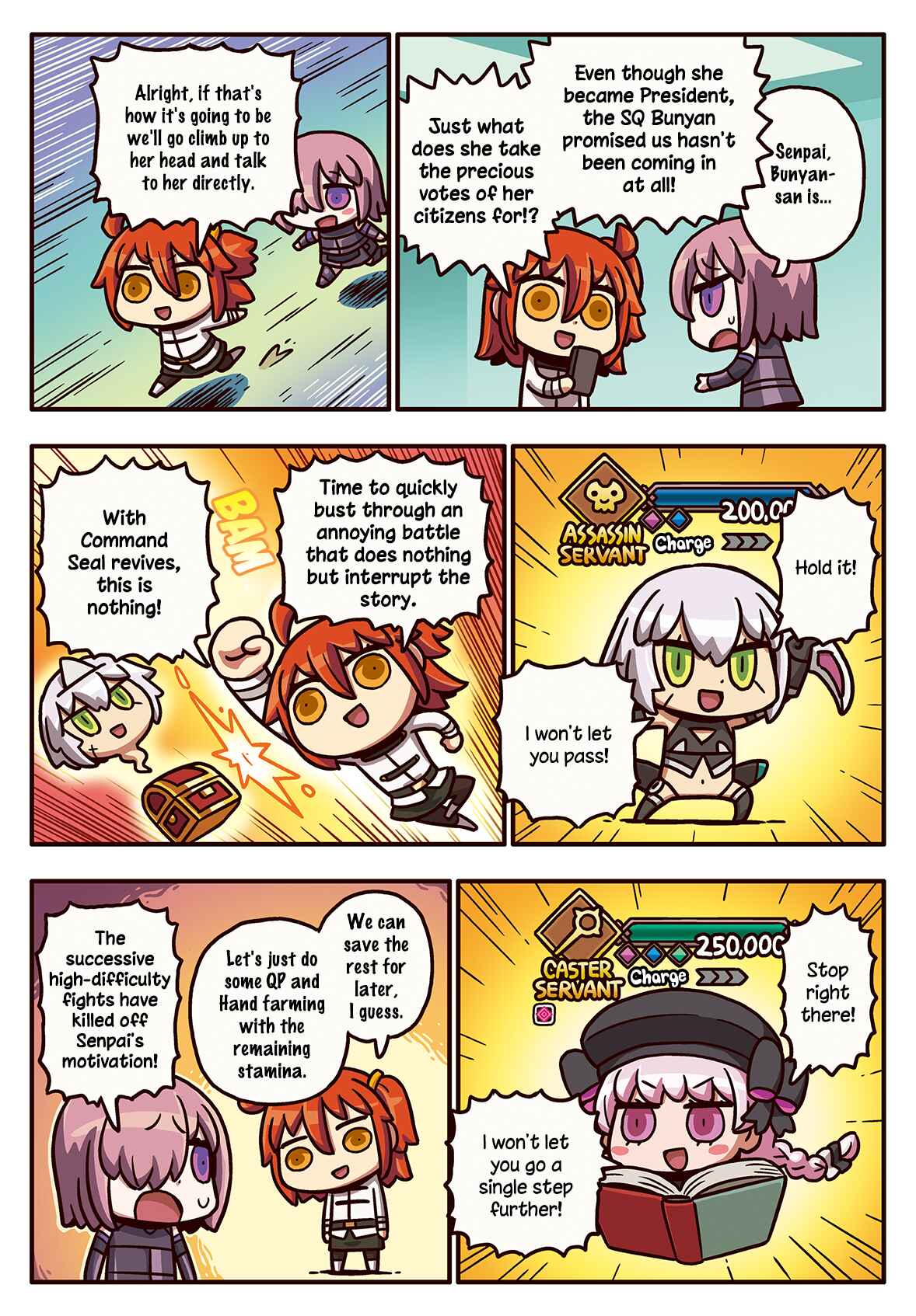 Page 1 Chapter 145 Masu Masu Manga de Wakaru! Fate/Grand Order