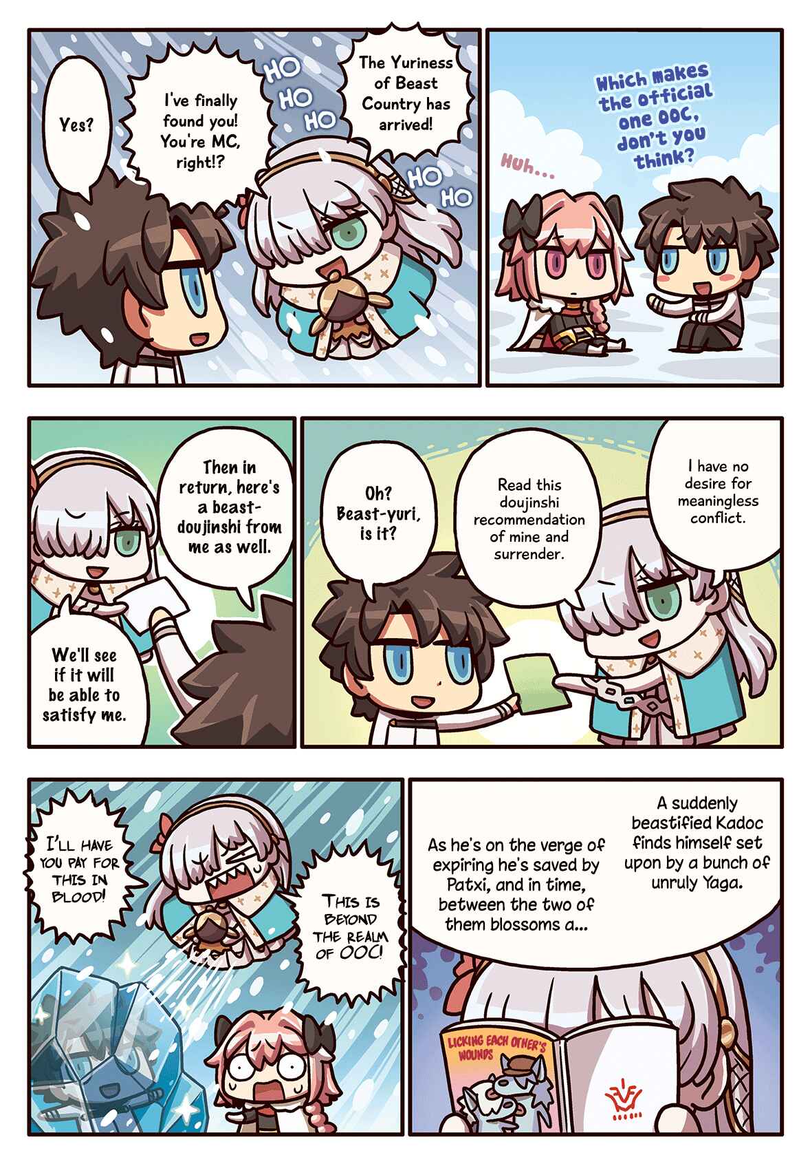 Page 1 Chapter 70 Masu Masu Manga de Wakaru! Fate/Grand Order