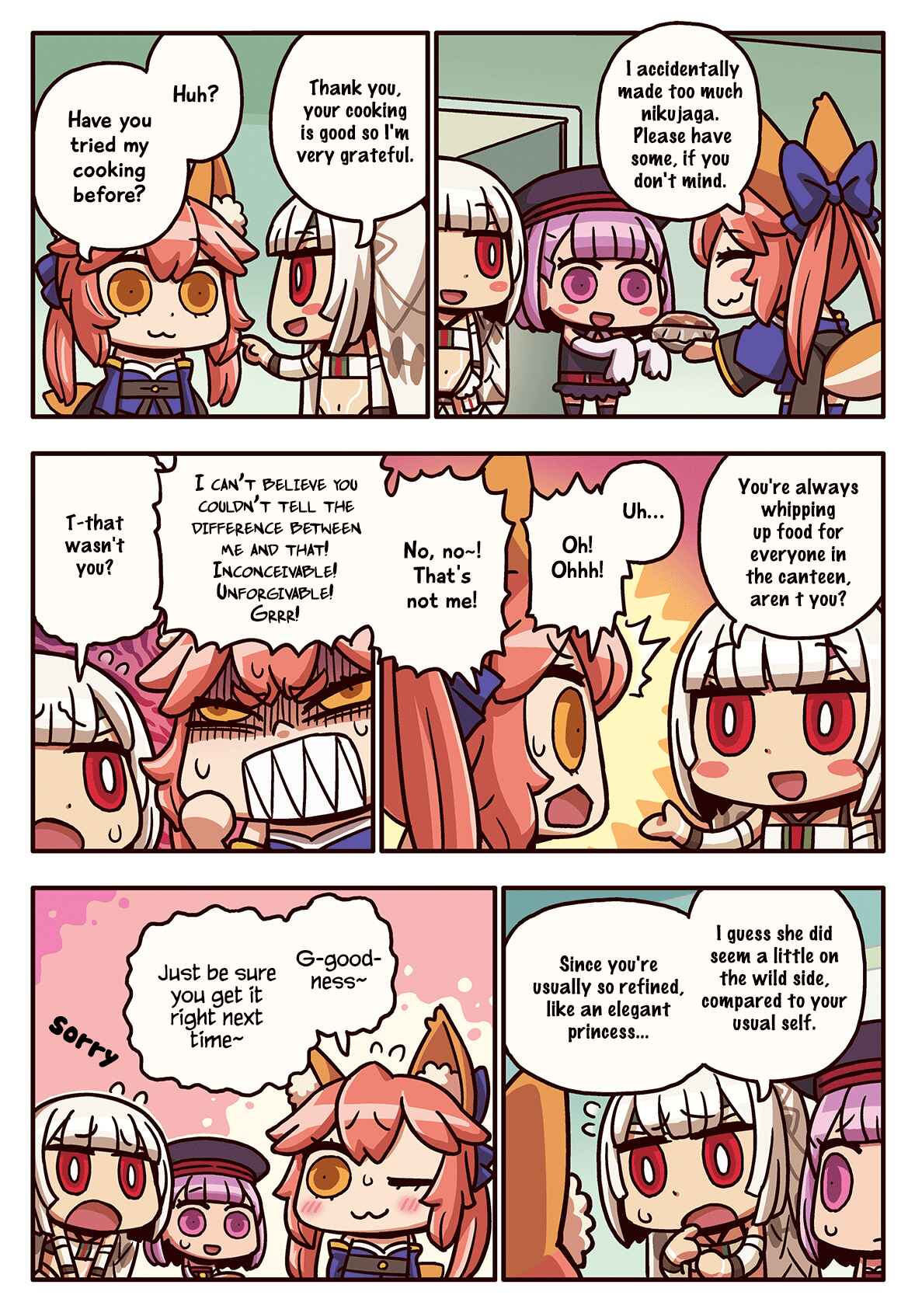Page 1 Chapter 73 Masu Masu Manga de Wakaru! Fate/Grand Order