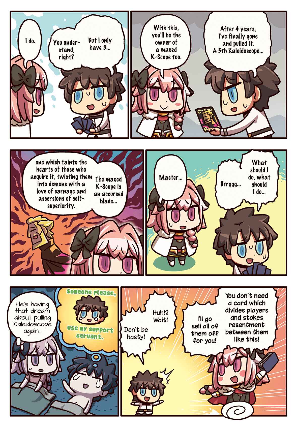 Page 1 Chapter 113 Masu Masu Manga de Wakaru! Fate/Grand Order