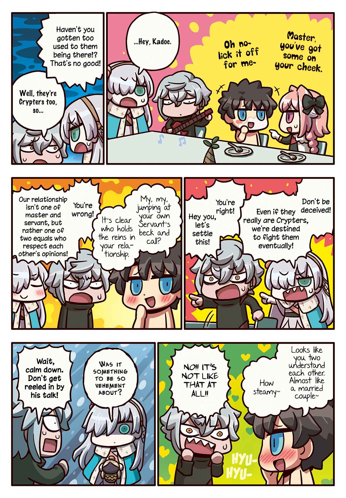 Page 1 Chapter 193 Masu Masu Manga de Wakaru! Fate/Grand Order