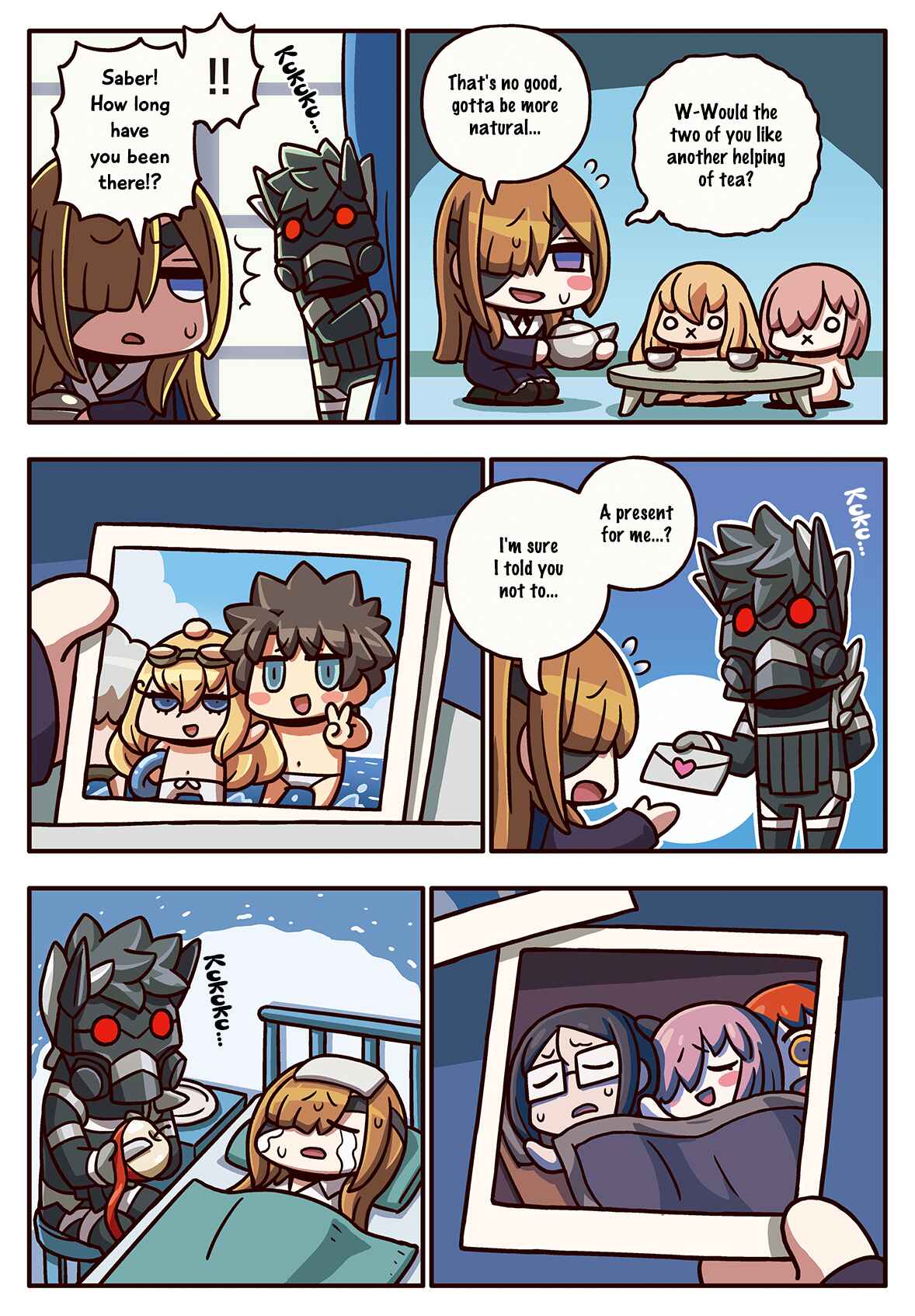 Page 1 Chapter 205 Masu Masu Manga de Wakaru! Fate/Grand Order