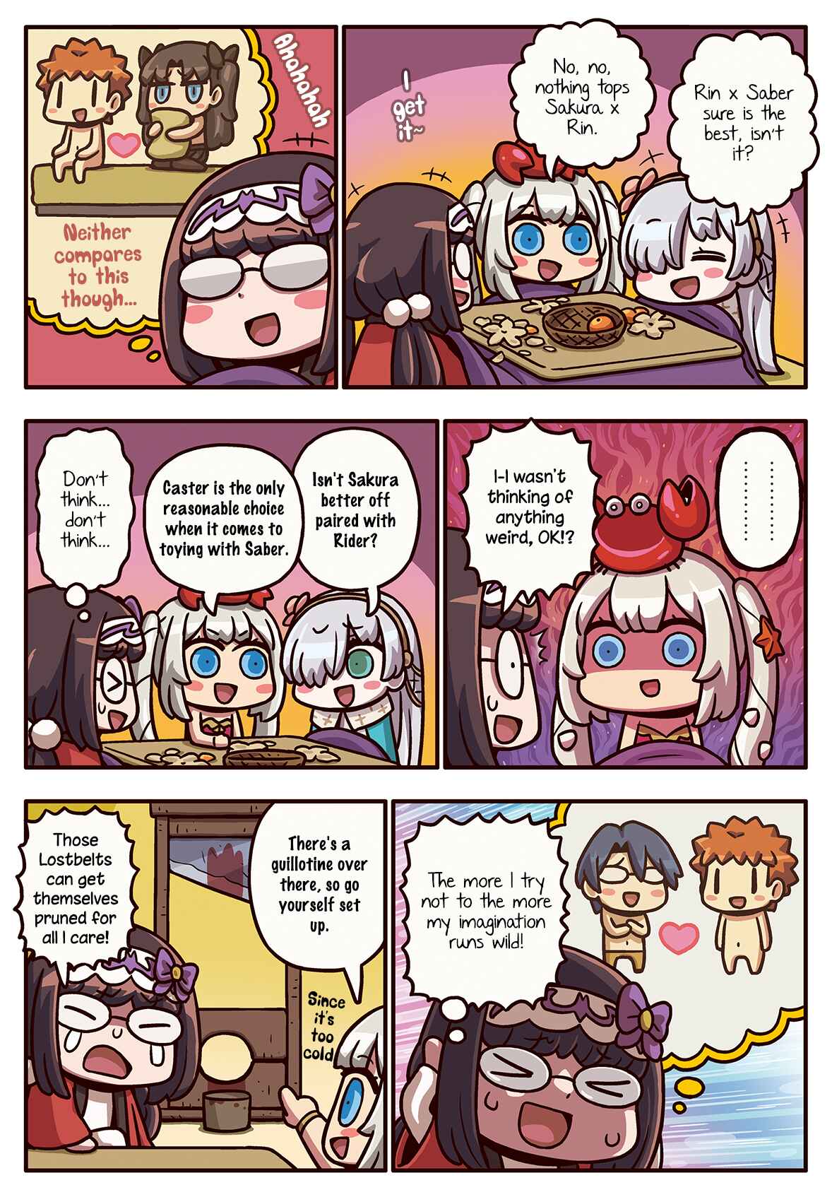 Page 1 Chapter 228 Masu Masu Manga de Wakaru! Fate/Grand Order