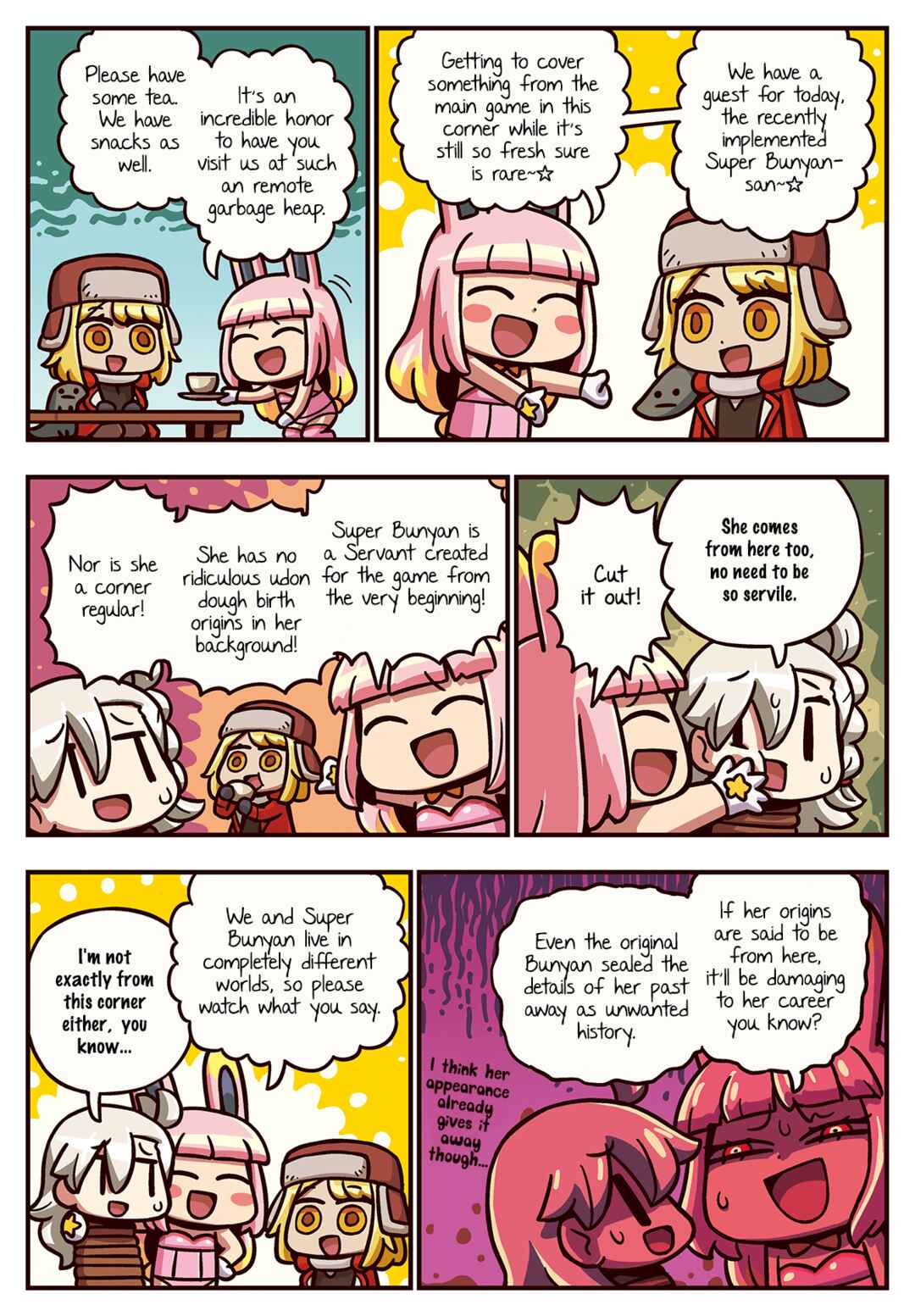 Page 1 Chapter 247 Masu Masu Manga de Wakaru! Fate/Grand Order