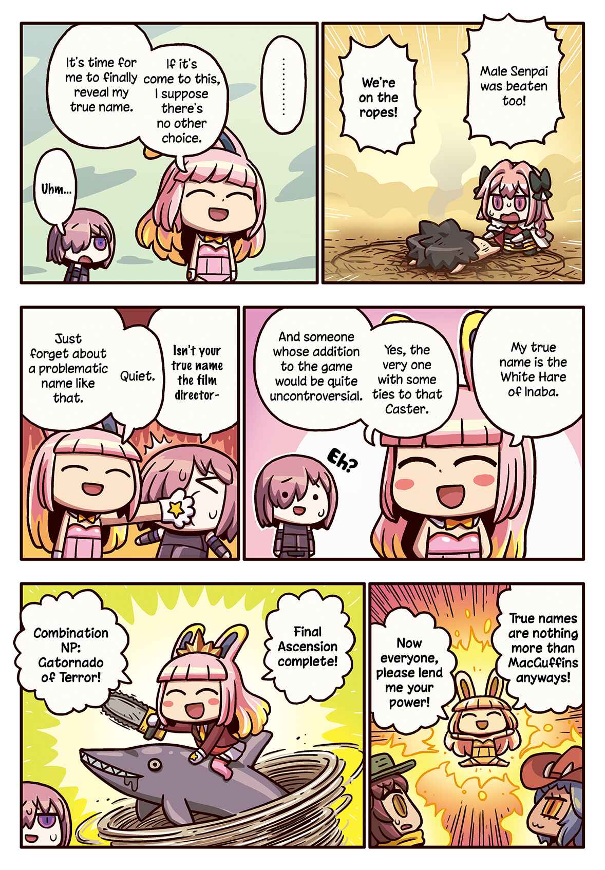 Page 1 Chapter 117 Masu Masu Manga de Wakaru! Fate/Grand Order