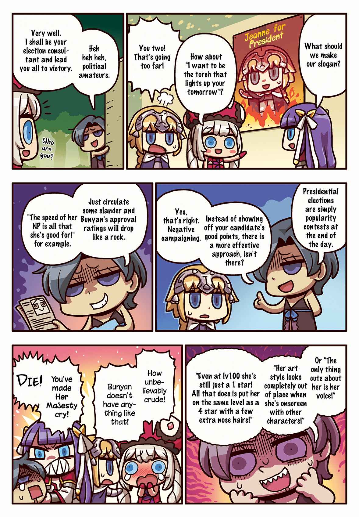 Page 1 Chapter 135 Masu Masu Manga de Wakaru! Fate/Grand Order