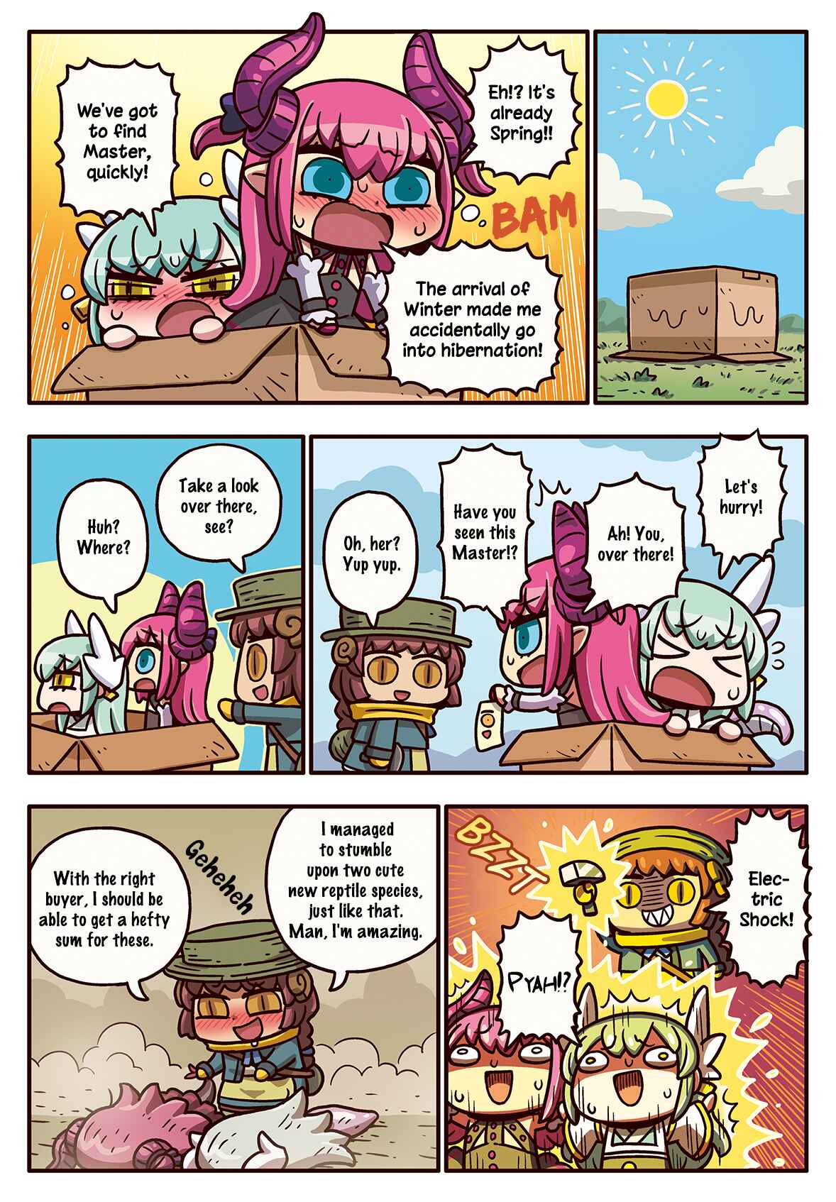 Page 1 Chapter 137 Masu Masu Manga de Wakaru! Fate/Grand Order