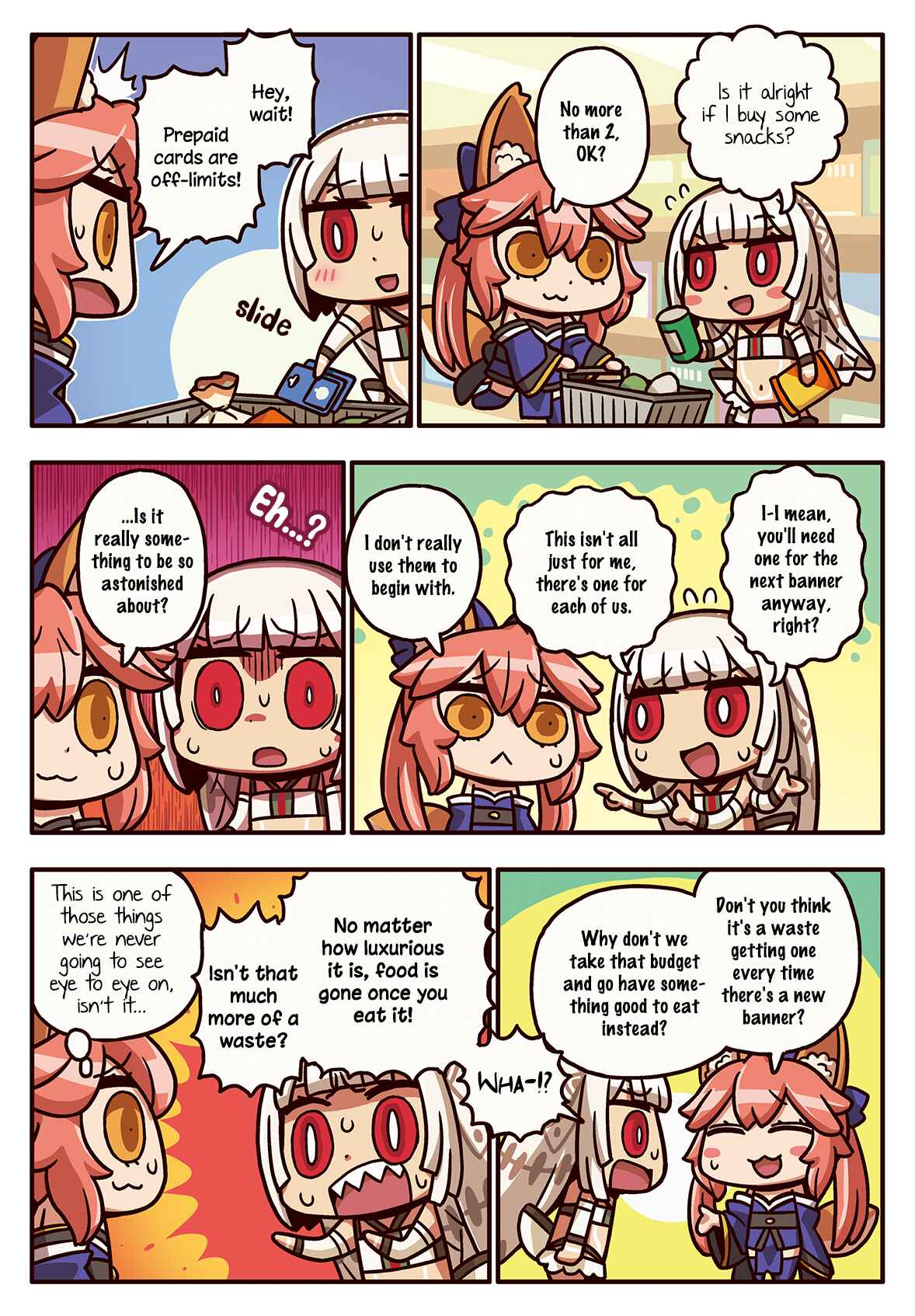 Page 1 Chapter 126 Masu Masu Manga de Wakaru! Fate/Grand Order