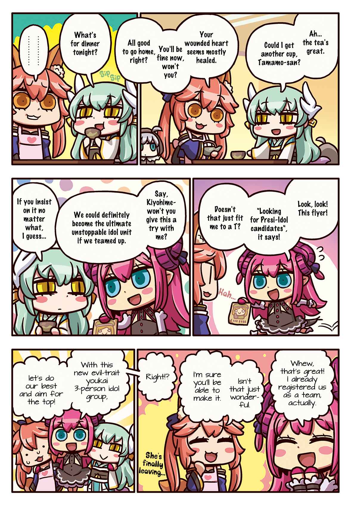 Page 1 Chapter 163 Masu Masu Manga de Wakaru! Fate/Grand Order