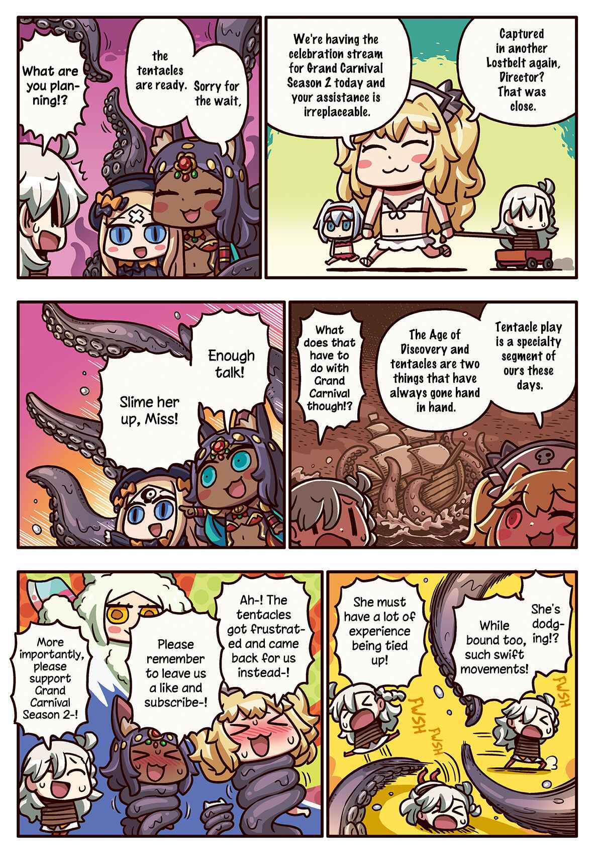 Page 1 Chapter 217 Masu Masu Manga de Wakaru! Fate/Grand Order