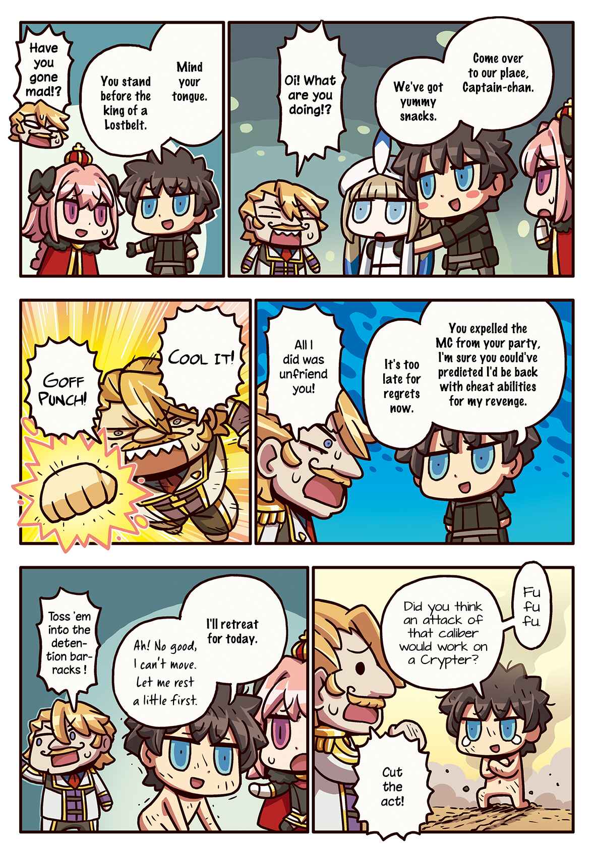 Page 1 Chapter 152 Masu Masu Manga de Wakaru! Fate/Grand Order