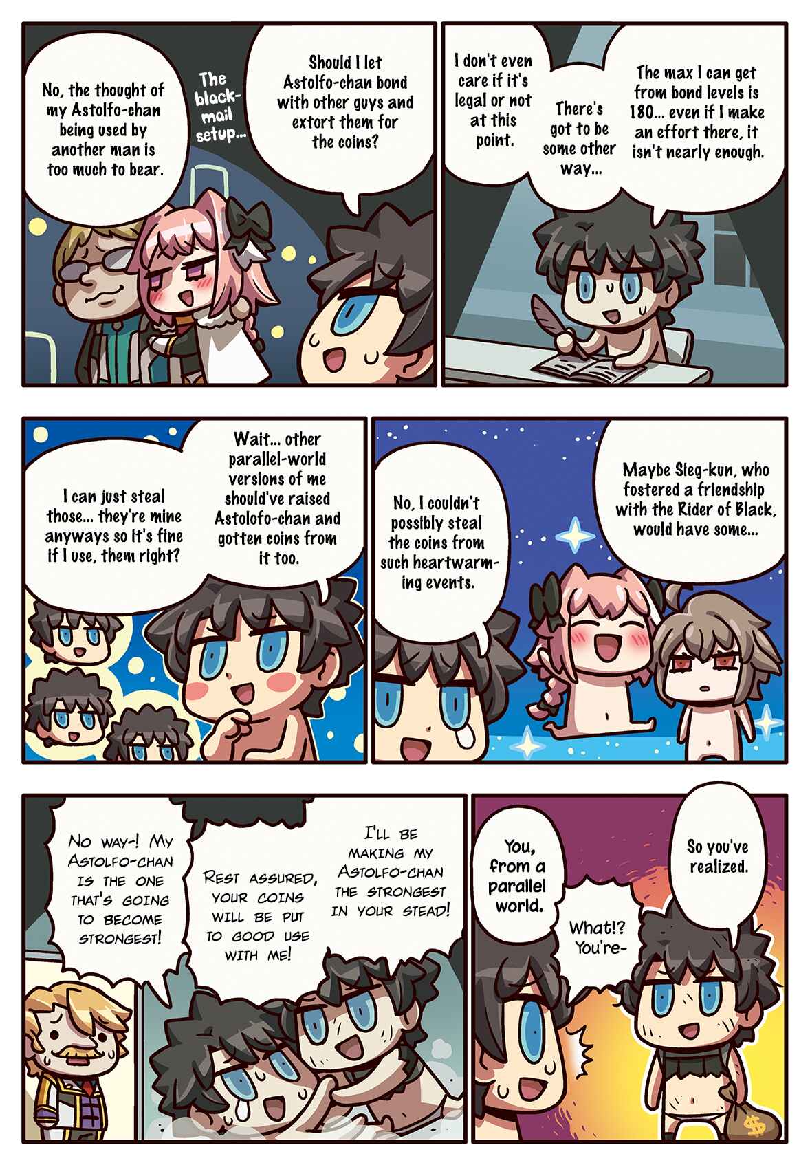 Page 1 Chapter 221 Masu Masu Manga de Wakaru! Fate/Grand Order