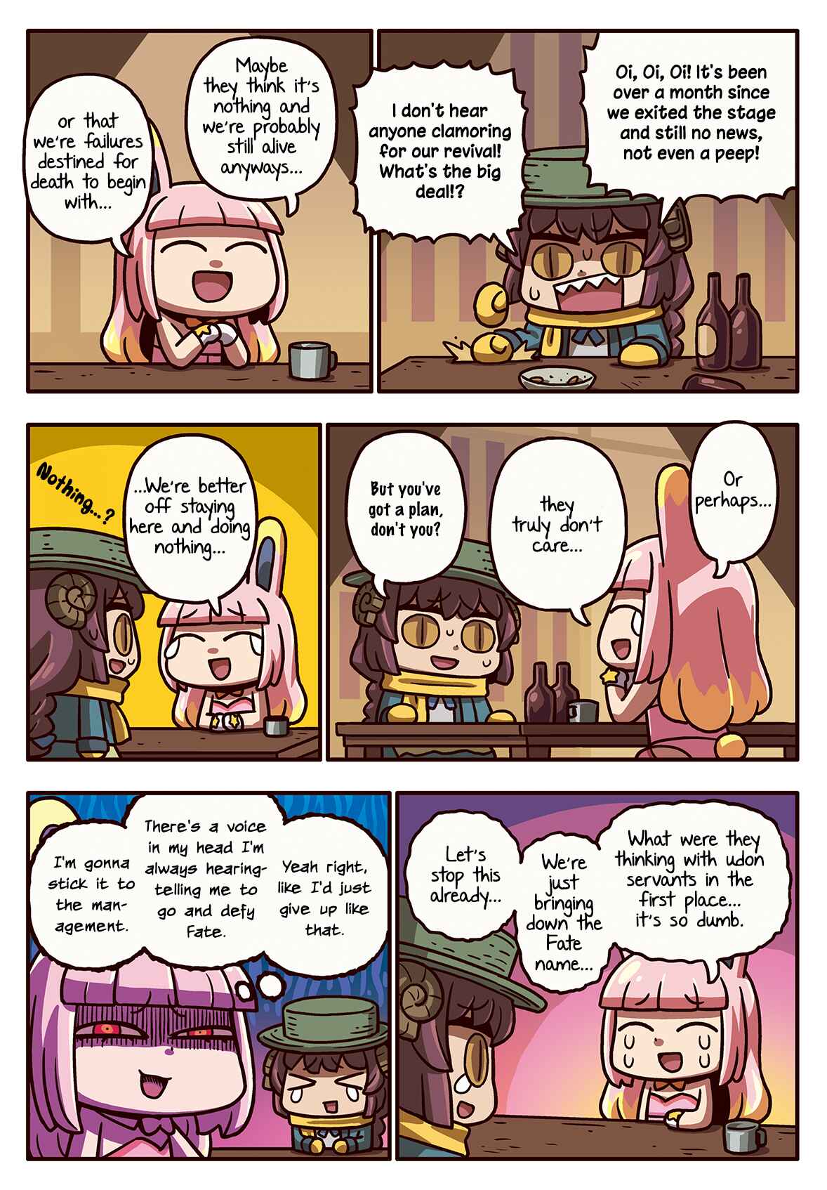 Page 1 Chapter 187 Masu Masu Manga de Wakaru! Fate/Grand Order