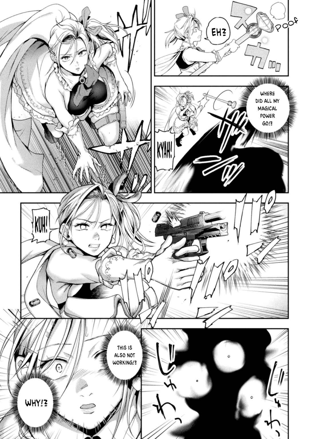 Page 23 Chapter 2 When Magical Girls Kiss