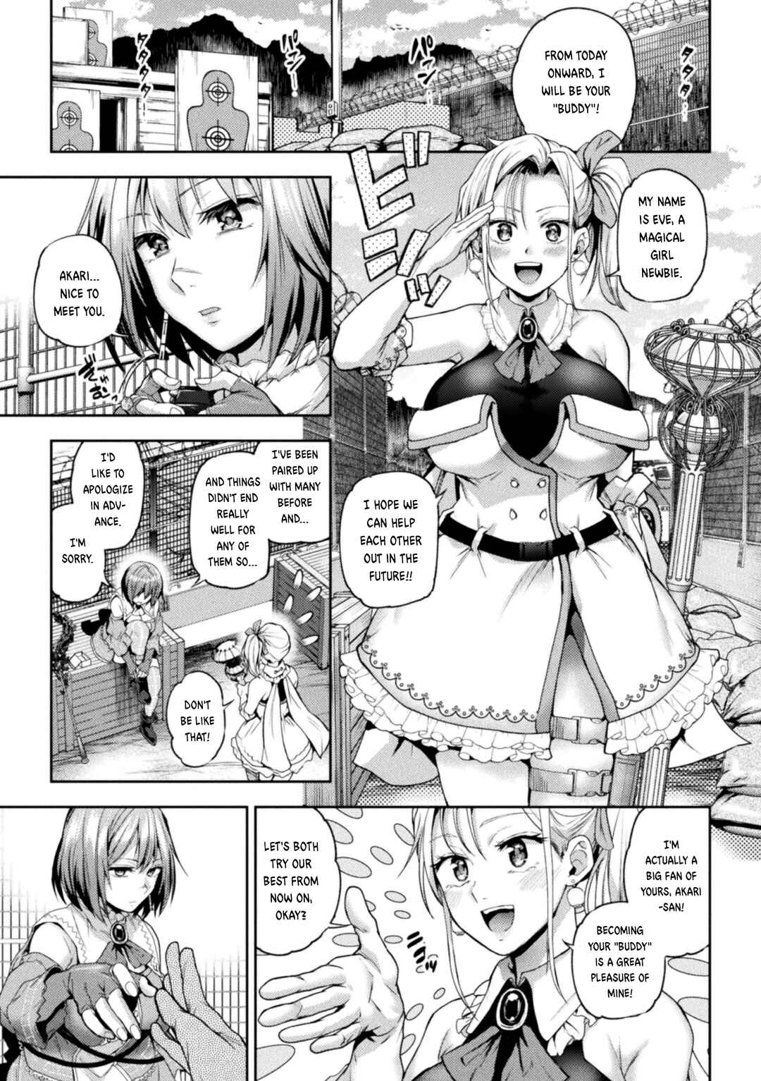 Page 3 Chapter 2 When Magical Girls Kiss