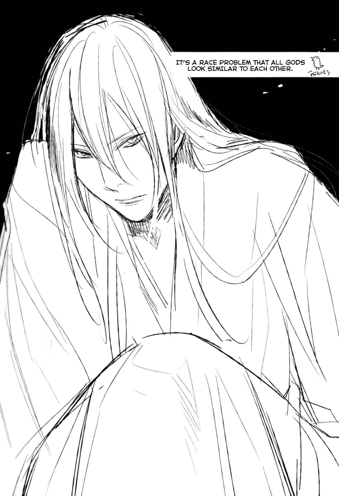 Page 15 Chapter 5 Mauri to Ryuu