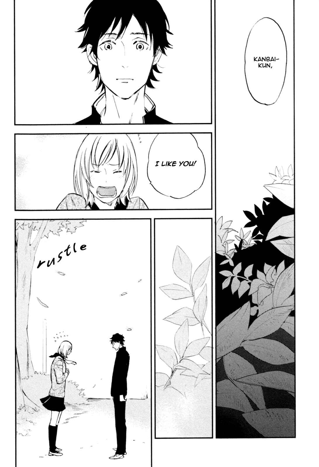 Page 4 Chapter 2 Mauri to Ryuu