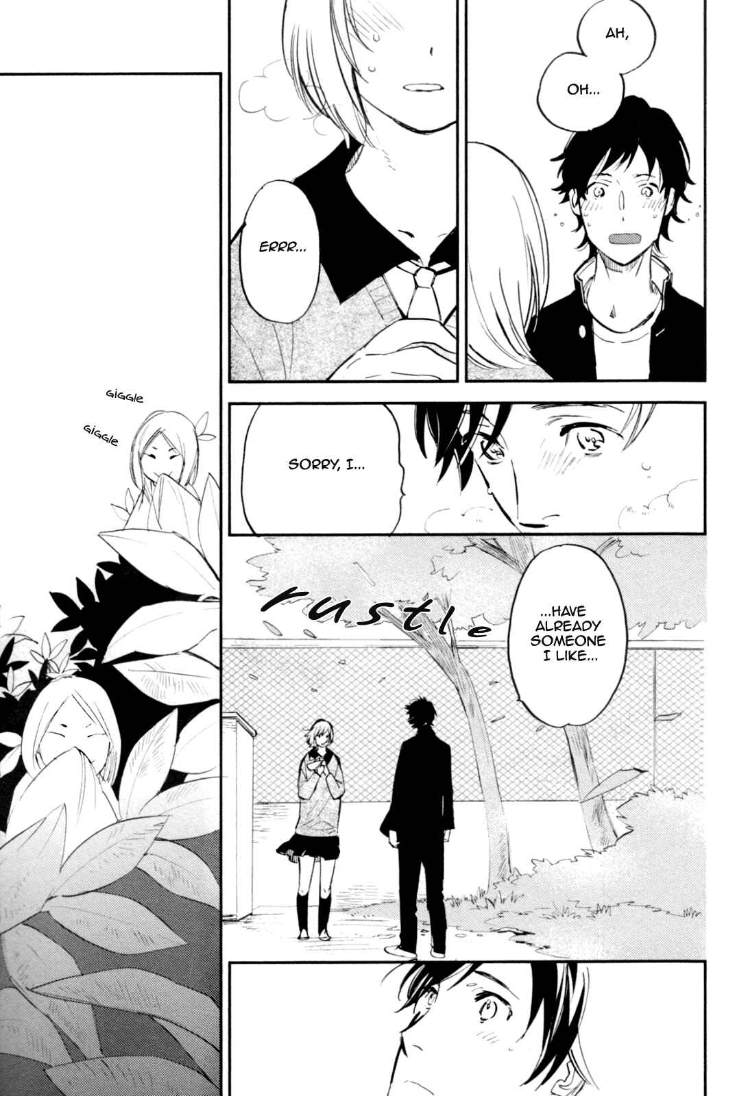 Page 5 Chapter 2 Mauri to Ryuu