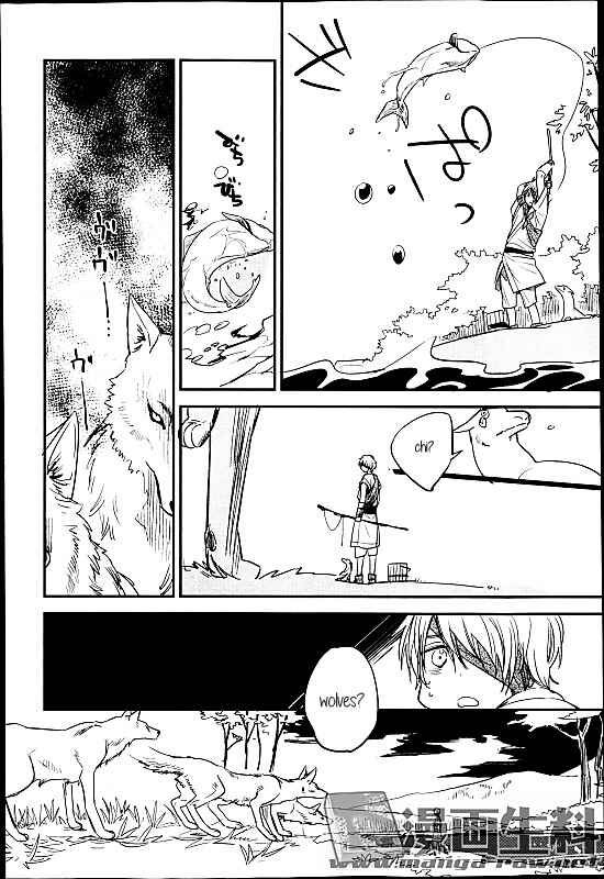 Page 10 Chapter 7 Mauri to Ryuu