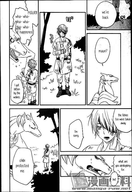 Page 14 Chapter 7 Mauri to Ryuu