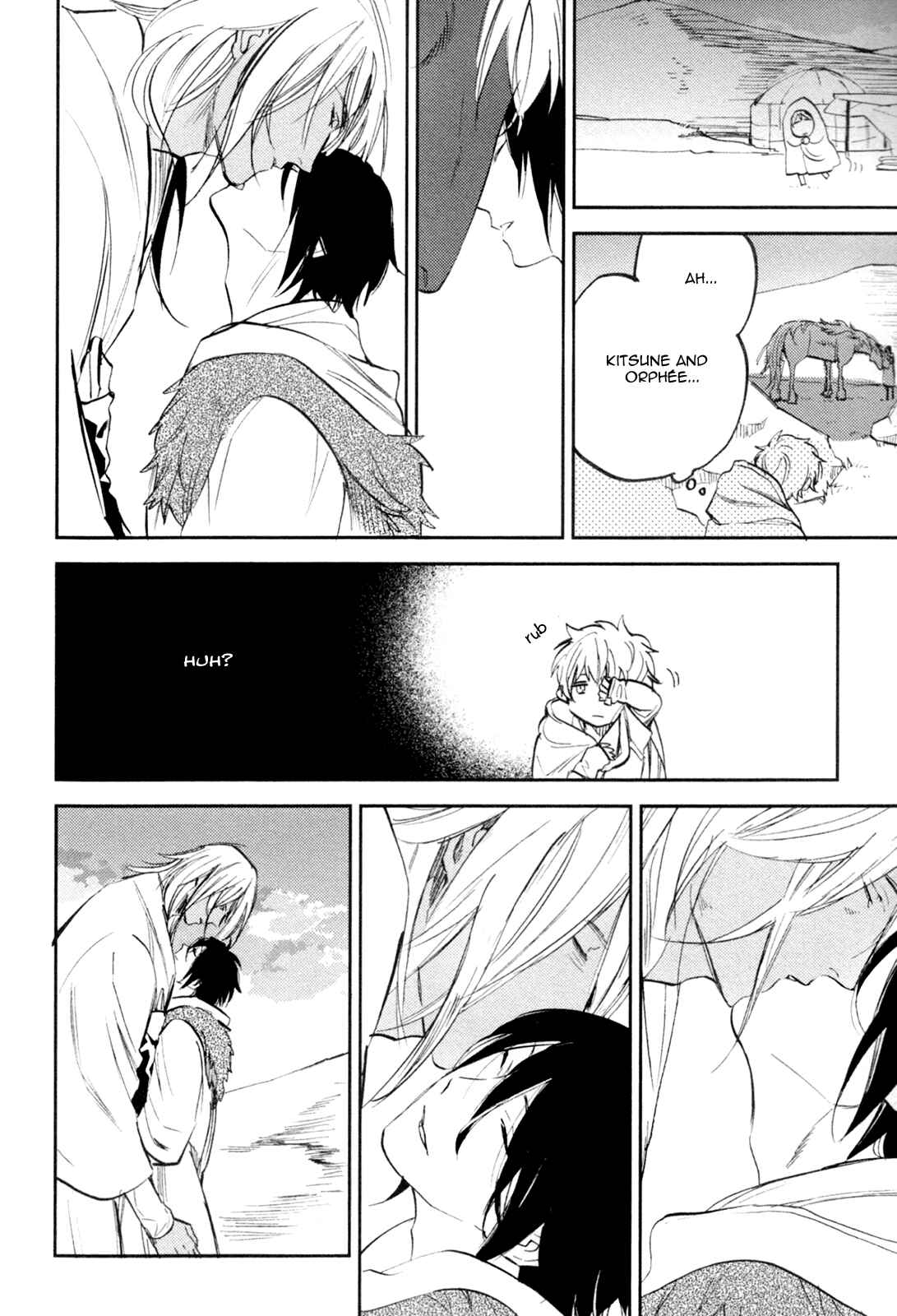 Page 12 Chapter 4 Mauri to Ryuu