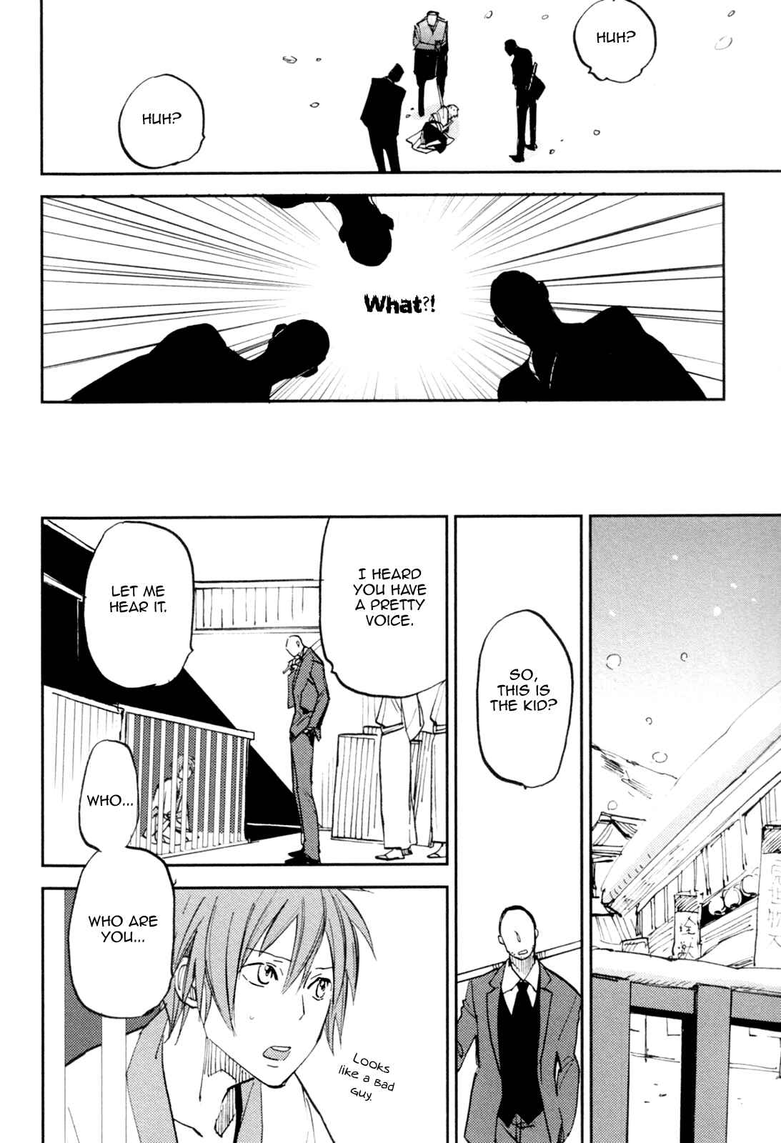 Page 16 Chapter 3 Mauri to Ryuu