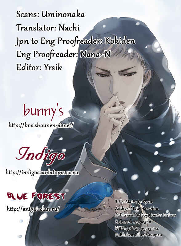 Page 2 Chapter 3 Mauri to Ryuu